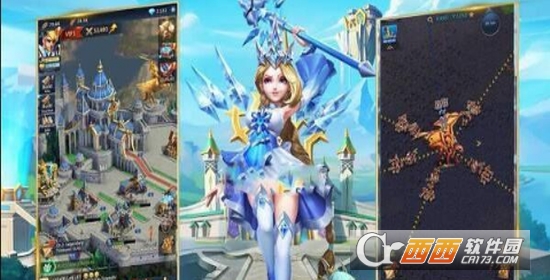 神域纷争变态版