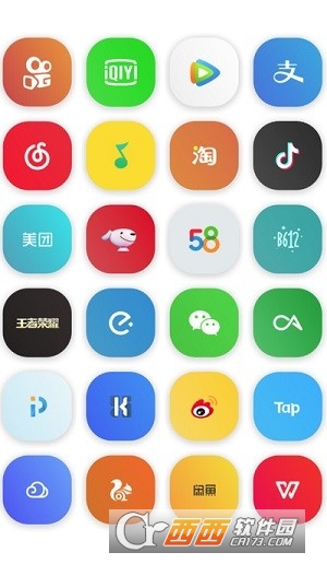 浮光掠影