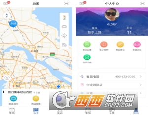迈迈智行