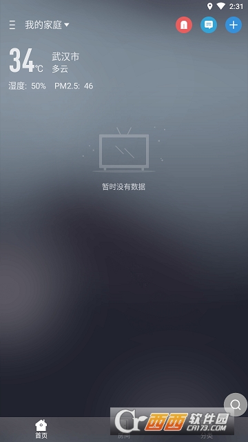 PSH智能家居 PSH智能家居