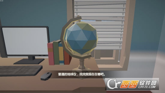小艾手游 小艾手游