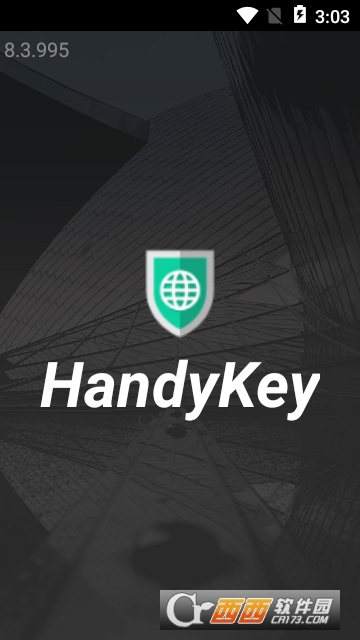 HandyKey安卓版 HandyKey安卓版