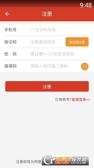 小猪智卡app 小猪智卡app