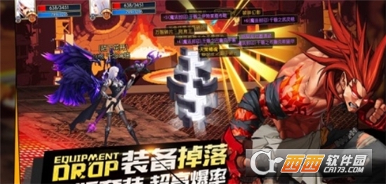 德莱尼之怒BT变态版 德莱尼之怒BT变态版