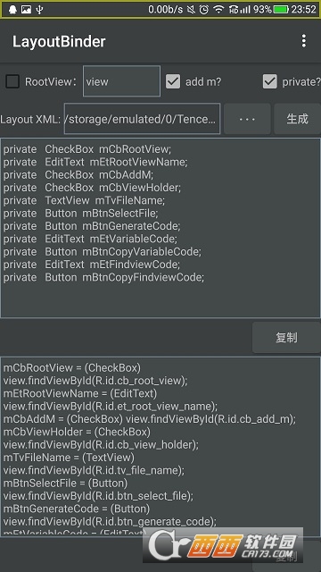 LayoutBinder(AIDE快速生成代码) LayoutBinder(AIDE快速生成代码)