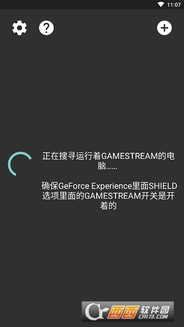 月光(云联机) 月光(云联机)