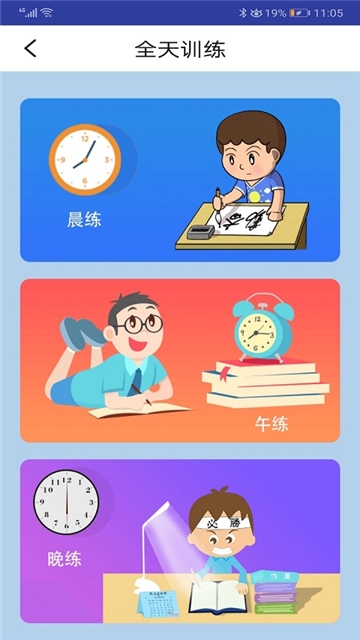 ���а�Ӣ������