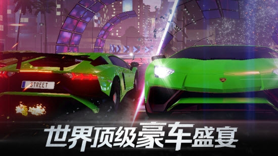 代号街头赛车 代号街头赛车