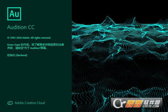 Adobe Audition CC 2019 mac��