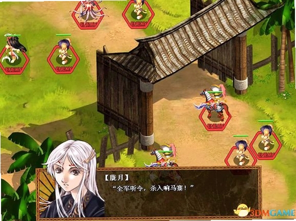 天使帝国3电脑版 v1.0中文版策略战棋经典