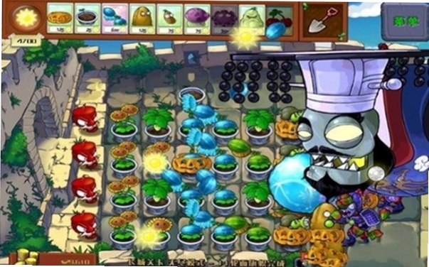 植物大战僵尸长城版电脑版电脑版 v1.0.0官方版