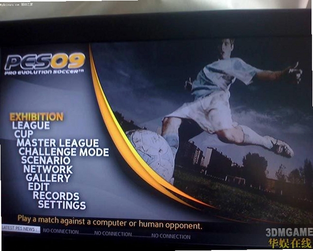 PES2009实况足球2009简体中文版 v1.0体育竞技游戏