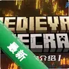 �ҵ������ռ�RPG���ϰ����԰�ͼ��