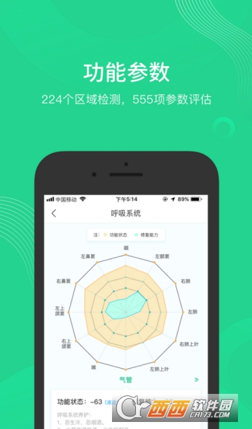 ֪����app