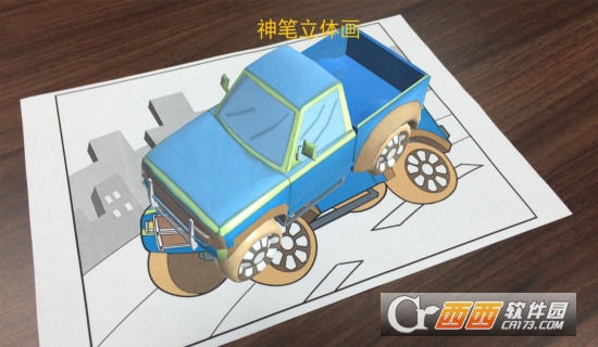 ar������廭