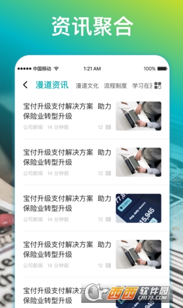 ��������app