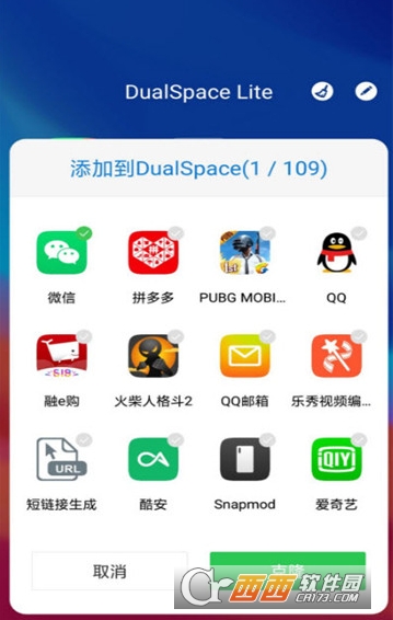 多开空间"/