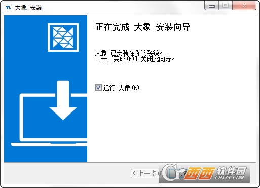 美团大象 PC端