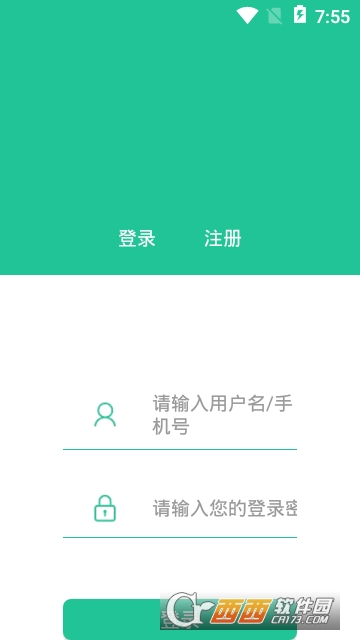 数据鹰app 数据鹰app