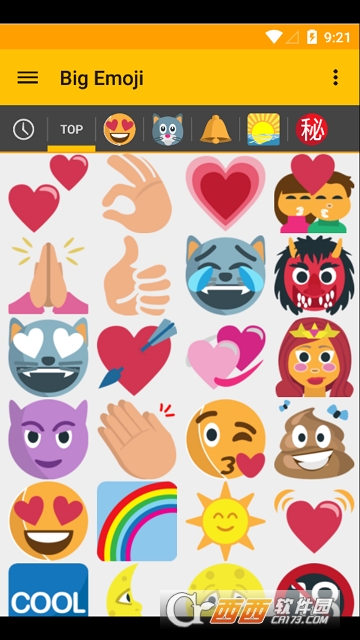 ��Emoji