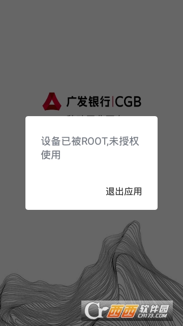 �ƶ�չҵƽ̨