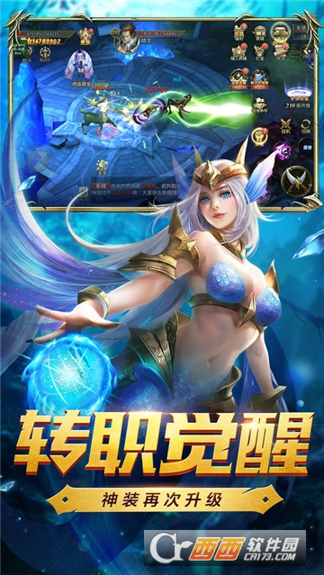 黎明魔塔BT变态版 黎明魔塔BT变态版