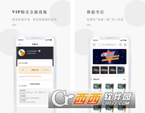 蓝筱玉美学频道