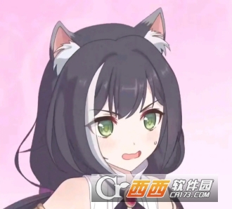 公主连接黑猫臭鼬表情包