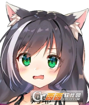 公主连接黑猫臭鼬表情包