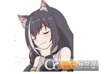 公主连接黑猫臭鼬表情包