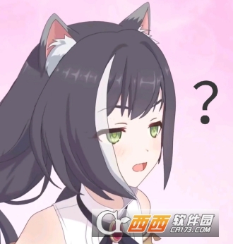 公主连接黑猫臭鼬表情包