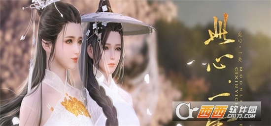 征战八荒BT变态版 征战八荒BT变态版