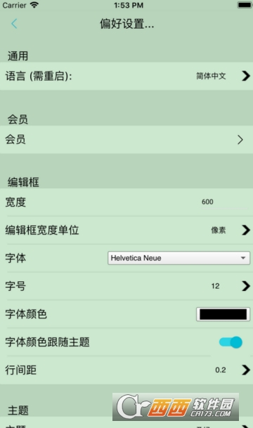 ���Ǵ���app