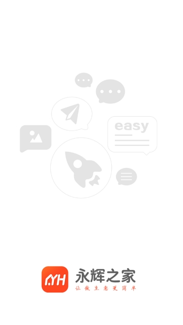 永辉之家app 永辉之家app
