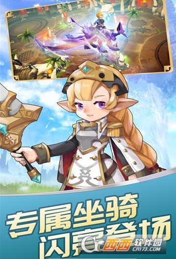 ���ս�;��ΰ�