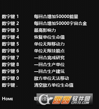 �漣ʱ�����ɶ๦���޸���
