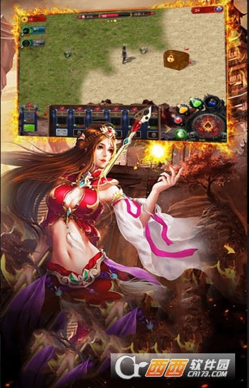 沙城拼天下微端版