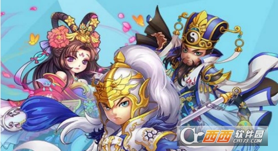 保护主公变态版