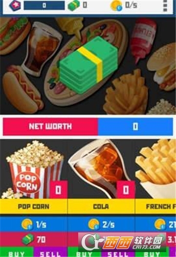 垃圾食品大亨(Junk Clicker) 垃圾食品大亨(Junk Clicker)