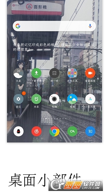 һ�������ֽ��������