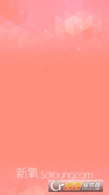 �������Ĵ���app