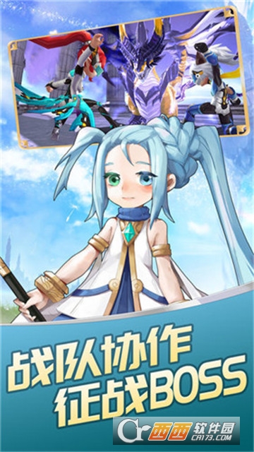 神圣与自由九游版 神圣与自由九游版