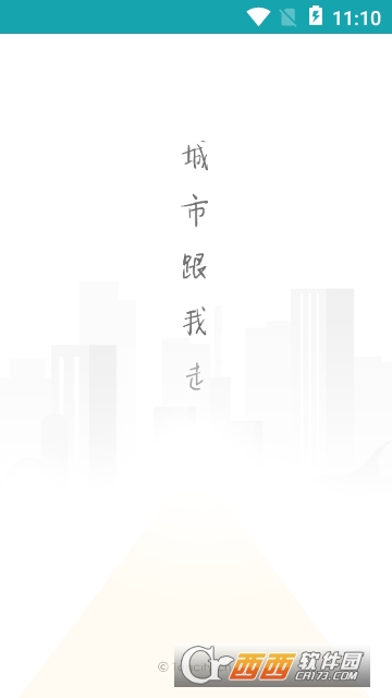 ��ǩ����app�ٷ���