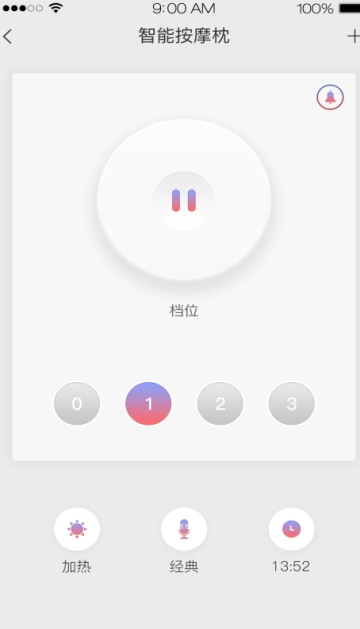 �ǰ���Ħ��app