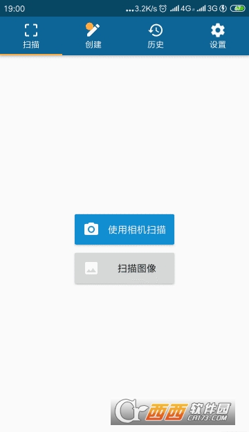 QRbot破解中文版
