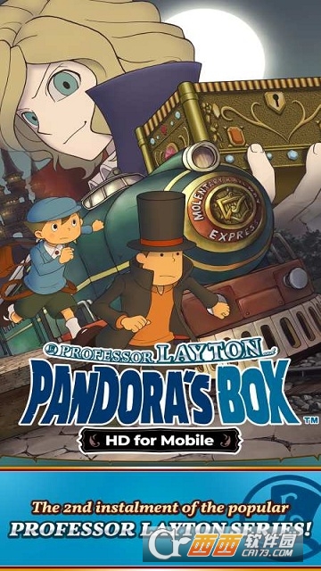 �׶ٶ�ħ֮��Layton Diabolical Box���İ�