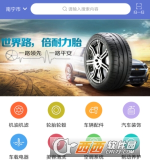 ���䱦(�������)