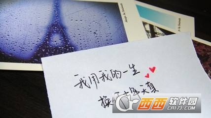 ��Ϧ�黰��ů�Ķ̾�
