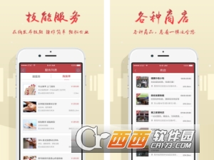 ��ľ��app