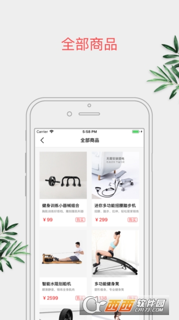 ��������app